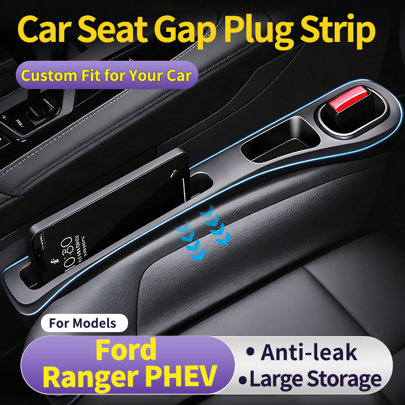 Electronics And Gadgets - Rangement latéral pratique pour Ford Ranger