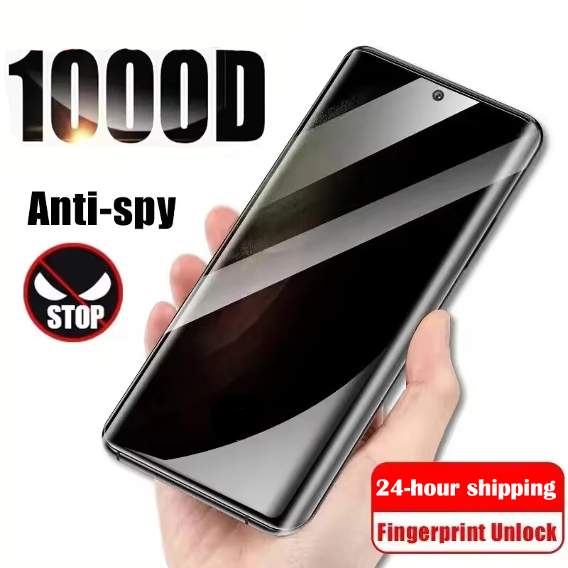 Film de protection anti-espion - Huawei Mate 60 avis et prix