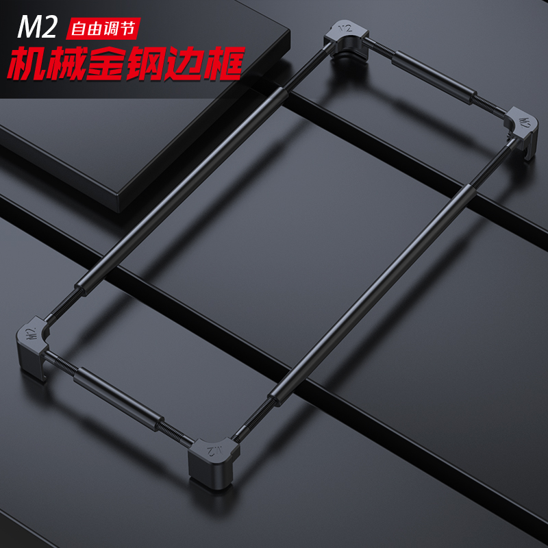 Coque de protection en métal p - Huawei Mate 60 avis et prix